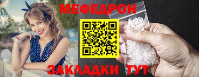 хмурый Гагарин