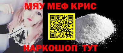 прущие грибы Гатчина