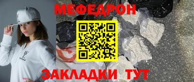 хмурый Гагарин