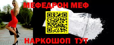 прущие грибы Гатчина