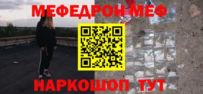 хмурый Гагарин