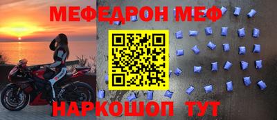 хмурый Гагарин
