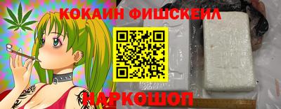 прущие грибы Гатчина