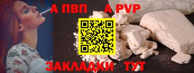 прущие грибы Гатчина