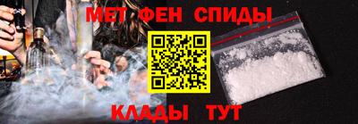 прущие грибы Гатчина