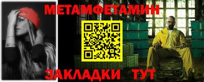 прущие грибы Гатчина