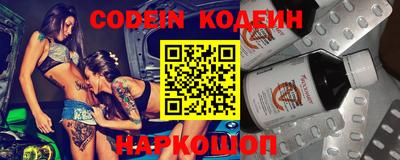 прущие грибы Гатчина