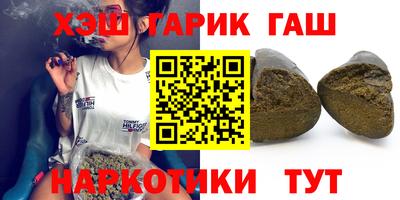 прущие грибы Гатчина
