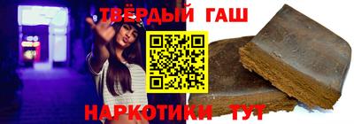 прущие грибы Гатчина