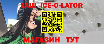 прущие грибы Гатчина