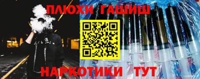 прущие грибы Гатчина