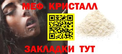 хмурый Гагарин