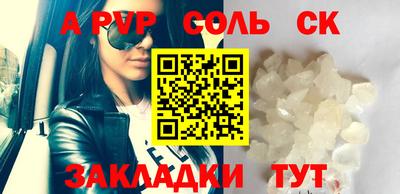прущие грибы Гатчина